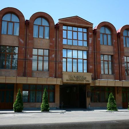 Арцах Гостевой Дом Jerevan Exteriér fotografie