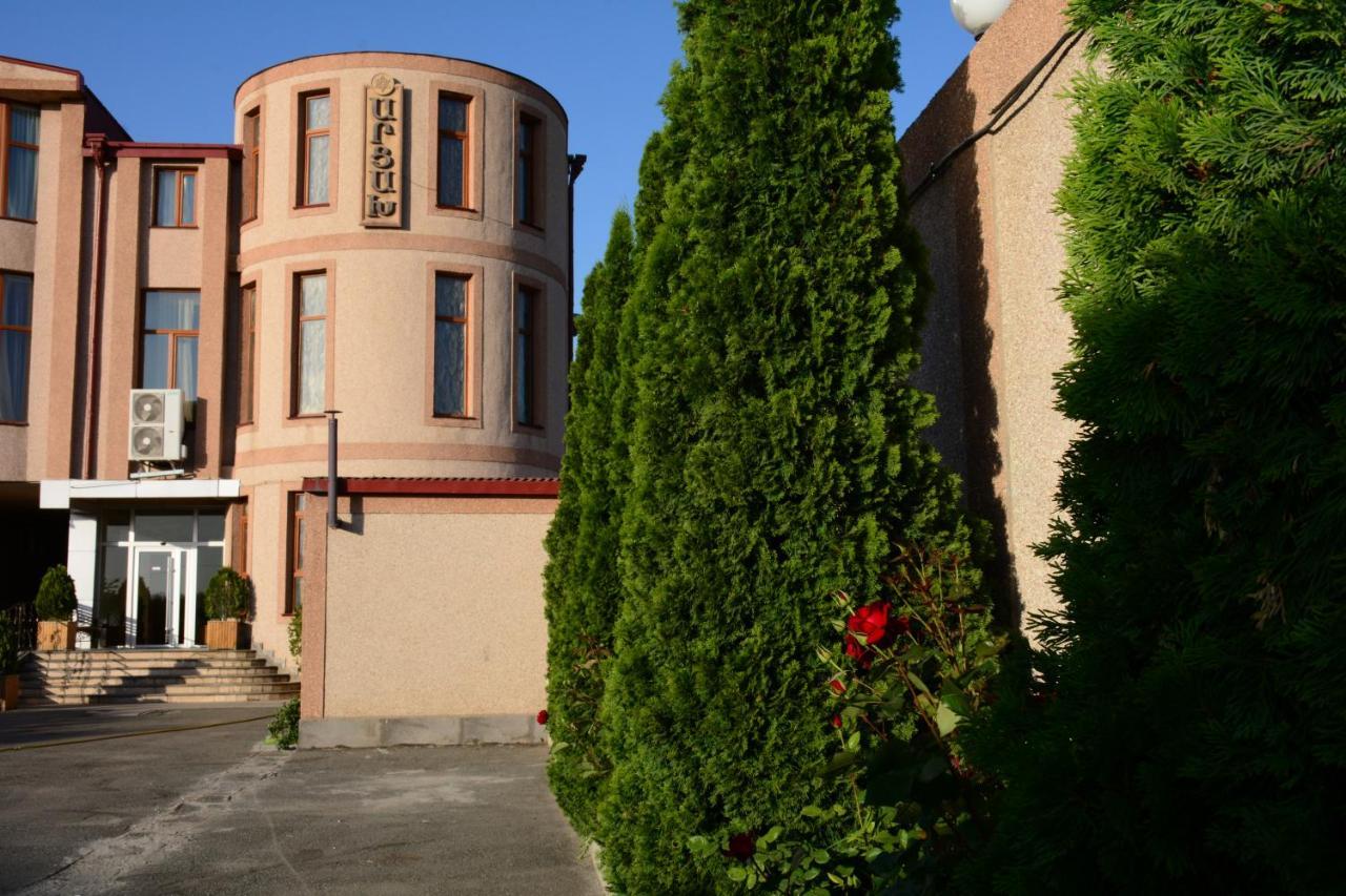 Арцах Гостевой Дом Jerevan Exteriér fotografie