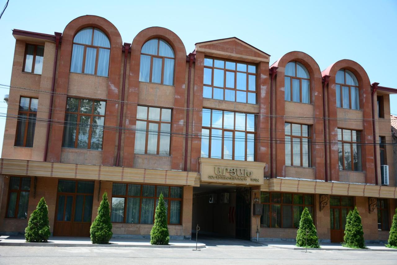 Арцах Гостевой Дом Jerevan Exteriér fotografie